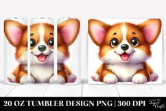 20 Oz Tumbler Png Product Image 1