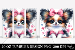 20 Oz Tumbler Png Product Image 1
