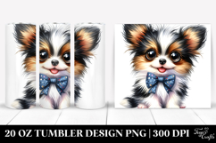 20 Oz Tumbler Png Product Image 1