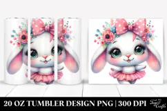 20 Oz Tumbler Png Product Image 1