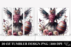 20 Oz Tumbler Png Product Image 1