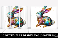 20 Oz Tumbler Png Product Image 1