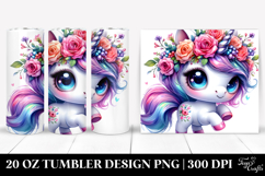 20 Oz Tumbler Png Product Image 1