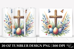 20 Oz Tumbler Png Product Image 1
