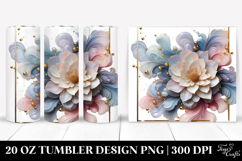 20 Oz Tumbler Png Product Image 1