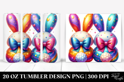 20 Oz Tumbler Design Product Image 1