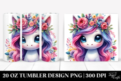 20 Oz Tumbler Png Product Image 1
