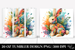20 Oz Tumbler Png Product Image 1