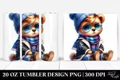 Cute Baby Bear Sitting | 20 oz Tumbler Product Image 1