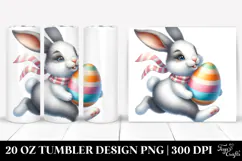 20 Oz Tumbler Png Product Image 1