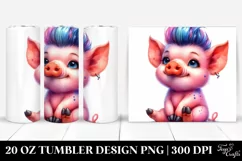 Goofy Baby Pig Sitting | 20 oz Tumbler Product Image 1