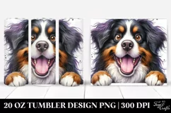 Funny Bernese Mountain Dog Peeking | 20 Oz Tumbler Product Image 1