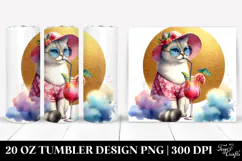 20 Oz Tumbler Png Product Image 1