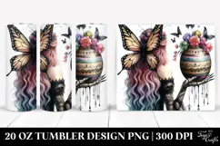 20 Oz Tumbler Png Product Image 1