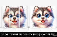 20 Oz Tumbler Design Product Image 1