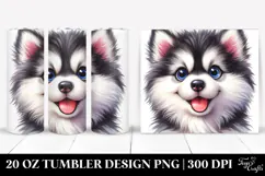20 Oz Tumbler Png Product Image 1