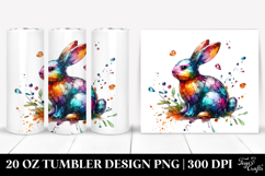 20 Oz Tumbler Png Product Image 1