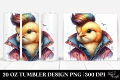 Cute Baby Chicken Posing | 20 oz Tumbler Product Image 1