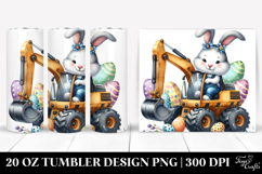 20 Oz Tumbler Png Product Image 1