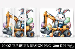20 Oz Tumbler Png Product Image 1