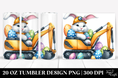 20 Oz Tumbler Png Product Image 1