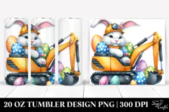20 Oz Tumbler Png Product Image 1