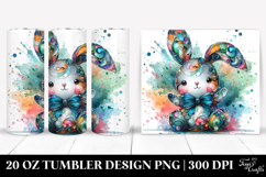 20 Oz Tumbler Png Product Image 1