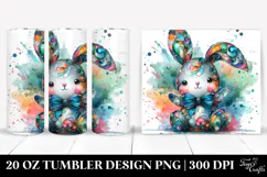 20 Oz Tumbler Png Product Image 1