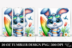 20 Oz Tumbler Design Product Image 1