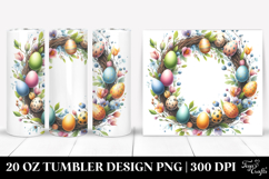 20 Oz Tumbler Png Product Image 1