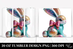 20 Oz Tumbler Png Product Image 1