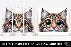 Cute Crazy Lynx Watercolor | 20 Oz Tumbler Product Image 1