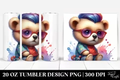 Cute Baby Bear Drawing | 20 oz Tumbler Product Image 1