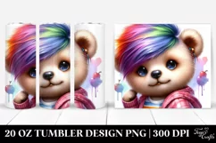 Cute Baby Bear Playing | 20 oz Tumbler Product Image 1