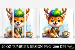 Shiba Inu with Tea Cup PNG Product Image 1