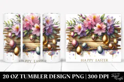 20 Oz Tumbler Png Product Image 1