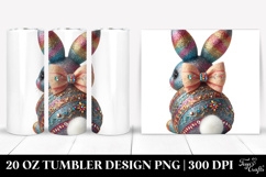 20 Oz Tumbler Png Product Image 1
