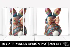 20 Oz Tumbler Png Product Image 1
