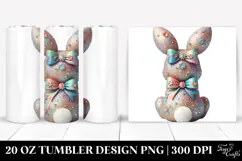 20 Oz Tumbler Png Product Image 1
