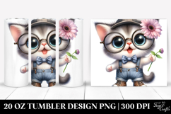 20 Oz Tumbler Png Product Image 1