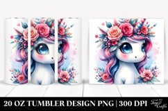 20 Oz Tumbler Png Product Image 1