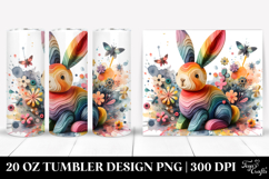 20 Oz Tumbler Png Product Image 1