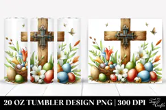 20 Oz Tumbler Png Product Image 1