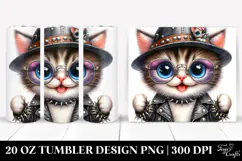 20 Oz Tumbler Png Product Image 1