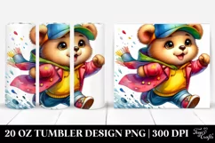 Cute Baby Bear Running | 20 oz Tumbler Product Image 1