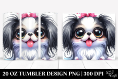 20 Oz Tumbler Design Product Image 1