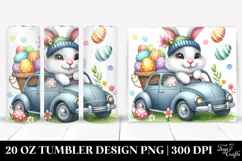 20 Oz Tumbler Png Product Image 1