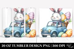 20 Oz Tumbler Png Product Image 1