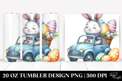 20 Oz Tumbler Png Product Image 1