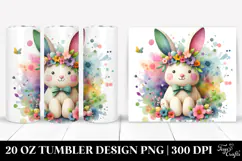 20 Oz Tumbler Png Product Image 1